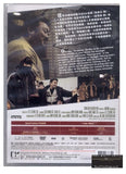 Derailed 兩個世界 (2016) (DVD) (English Subtitled) (Hong Kong Version) - Neo Film Shop