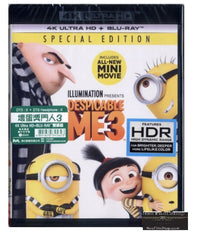 Despicable Me 3 (2017) (4K Ultra HD + Blu Ray) (English Subtitled) (Hong Kong Version)
