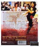 Dragon Lord 龍少爺 (1982) (Blu Ray) (English Subtitled) (Hong Kong Version) - Neo Film Shop