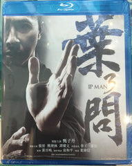 Ip Man 3  葉問 3 (2015) (Blu Ray) (English Subtitled) (Hong Kong Version)