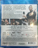 Ip Man 3  葉問 3 (2015) (Blu Ray) (English Subtitled) (Hong Kong Version) - Neo Film Shop