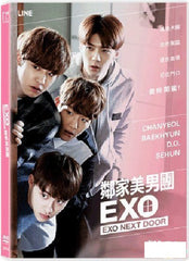 EXO Next Door 우리 옆집에 엑소가 산다 (2015) (DVD) (English Subtitled) (Hong Kong Version)