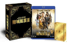 From Vegas To Macau 3 賭城風雲III (2016) (Blu Ray) (Premium Playing Cards Edition) (English Subtitled) (Hong Kong Version)