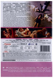 Girl's Blood 赤×ピンク Aka x Pinku 女神搏擊會 (2014) (DVD) (English Subtitled) (Hong Kong Version) - Neo Film Shop