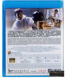 Gorgeous 玻璃樽 (1999) (Blu Ray) (Remastered Edition) (English Subtitled) (Hong Kong Version) - Neo Film Shop