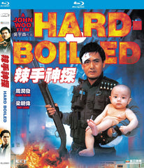 Hard-Boiled 辣手神探 (1992) (Blu Ray) (Remastered) (English Subtitled) (Hong Kong Version)