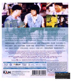 Heart Of Dragon 龍的心 (1985) (Blu Ray) (English Subtitled) (Hong Kong Version) - Neo Film Shop