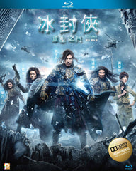 Iceman 冰封俠: 重生之門 (2014) (Blu Ray) (2D) (English Subtitled) (Hong Kong Version)