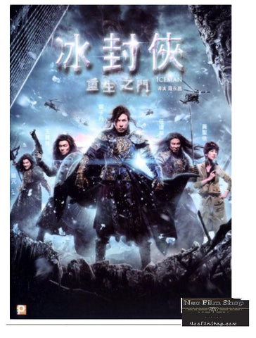 Iceman 冰封俠: 重生之門 (2014) (DVD) (English Subtitled) (Hong Kong Version) - Neo Film Shop