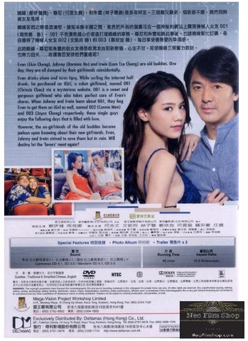 Disneyning eng seksual qahramonlari (video) Disneyning eng seksual qahramonlari (video)