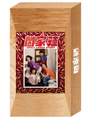 Chilli Laugh Story 闔家辣 (2022) (Blu Ray) (Photo Frame Version) (English Subtitled) (Hong Kong Version)