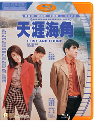 Lost And Found 天涯海角 (Blu Ray) (Digitally Remastered) (English Subtitled) (Hong Kong Version)