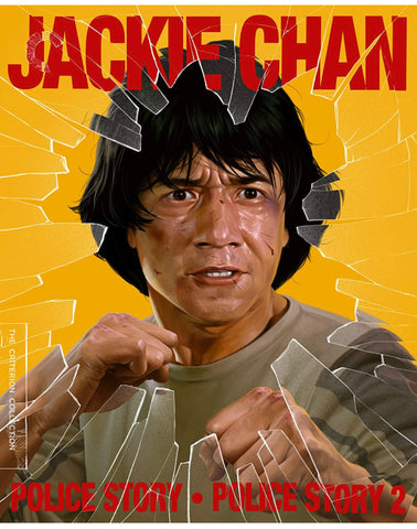 Jackie Chan’s Police Story 1 + 2 警察故事 (Blu Ray) (4K Ultra HD Restored) (The Criterion Collection) (English Subtitled) (US Version)