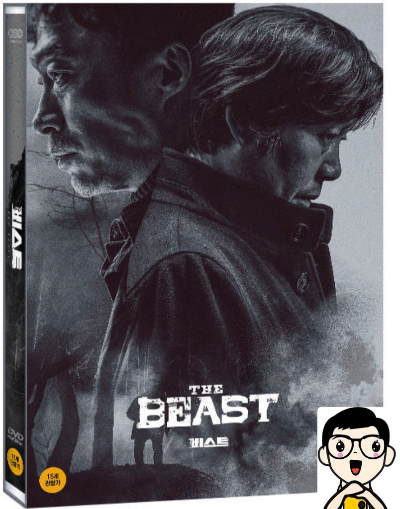 The Beast 비스트 緝凶對決 (2019) (DVD) (English Subtitled) (Korea Version)