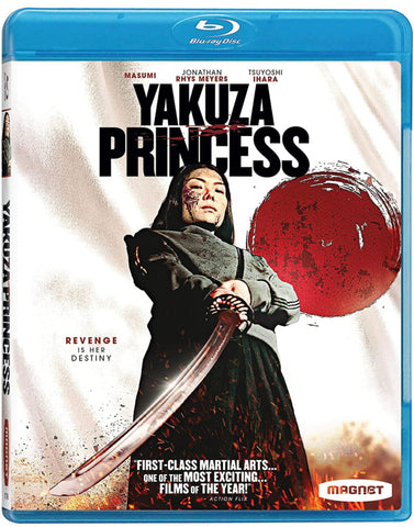 Yakuza Princess (2021) (Blu Ray) (English Subtitles) (US Edition)