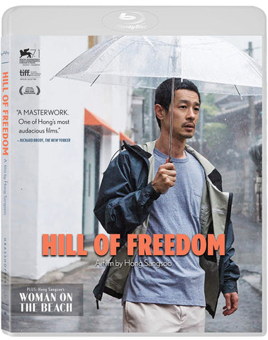 Hill of Freedom 자유의 언덕 Jayuui Eondeok (2014) (Blu Ray) (English Subtitled) (US Version)