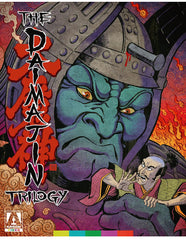 The Daimajin Trilogy 大魔神 (1966) (Blu Ray) (3 Discs) (Arrow Video) (English Subtitles) (US Version)