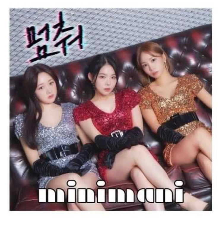 minimani Single Album Vol. 1 (CD) (Korea Version)