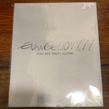 Evangelion 1.11 - You Are (Not) Alone (2007) (Blu Ray) (Limited Edition) (English Subtitled) (Hong Kong Version)