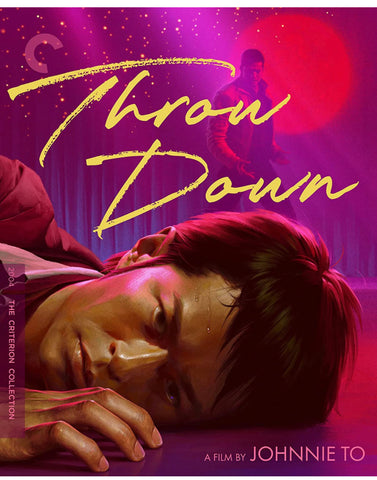 Throw Down 柔道龍虎榜 (2004) (Blu Ray) (4K Ultra HD Restored) (The Criterion Collection) (English Subtitled) (US Version)