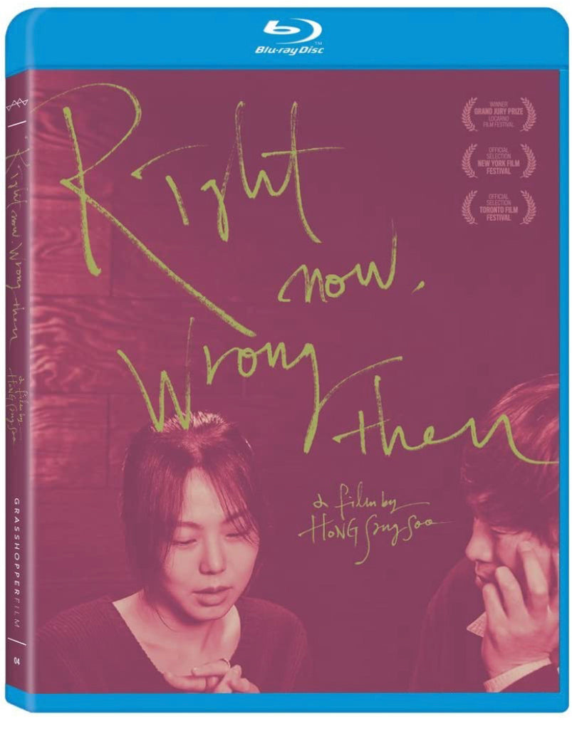 Right Now, Wrong Then 지금은맞고그때는틀리다 (2015) (Blu Ray) (English Subtitled) (US Version)