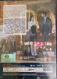 Where Stars Land 여우각시별 (Yeougaksibyeol) Fox Bride Star (2018) (DVD) (Ep. 1-16) (4 Discs) (English Subtitled) (SBS TV Drama) (Singapore Version)
