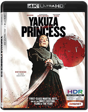 Yakuza Princess (2021) (4K Ultra HD + Blu Ray) (English Subtitles) (US Edition)