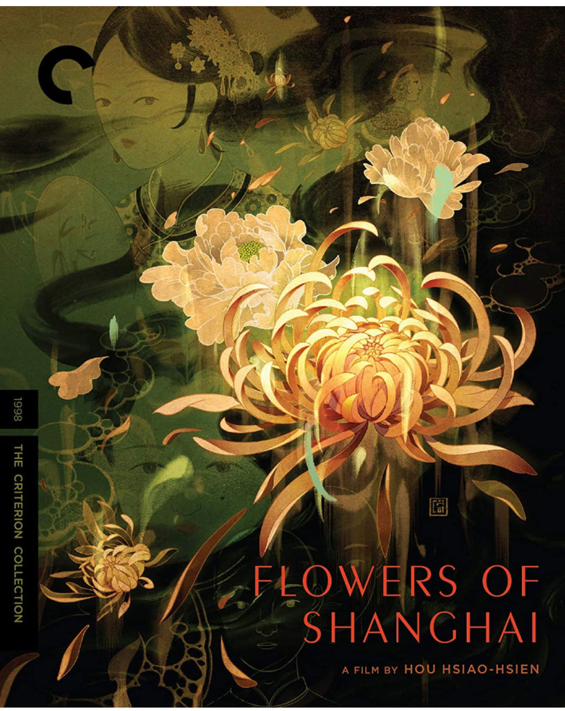 Flowers of Shanghai 海上花 (1998) (DVD) (The Criterion Collection) (English Subtitled) (US Version)