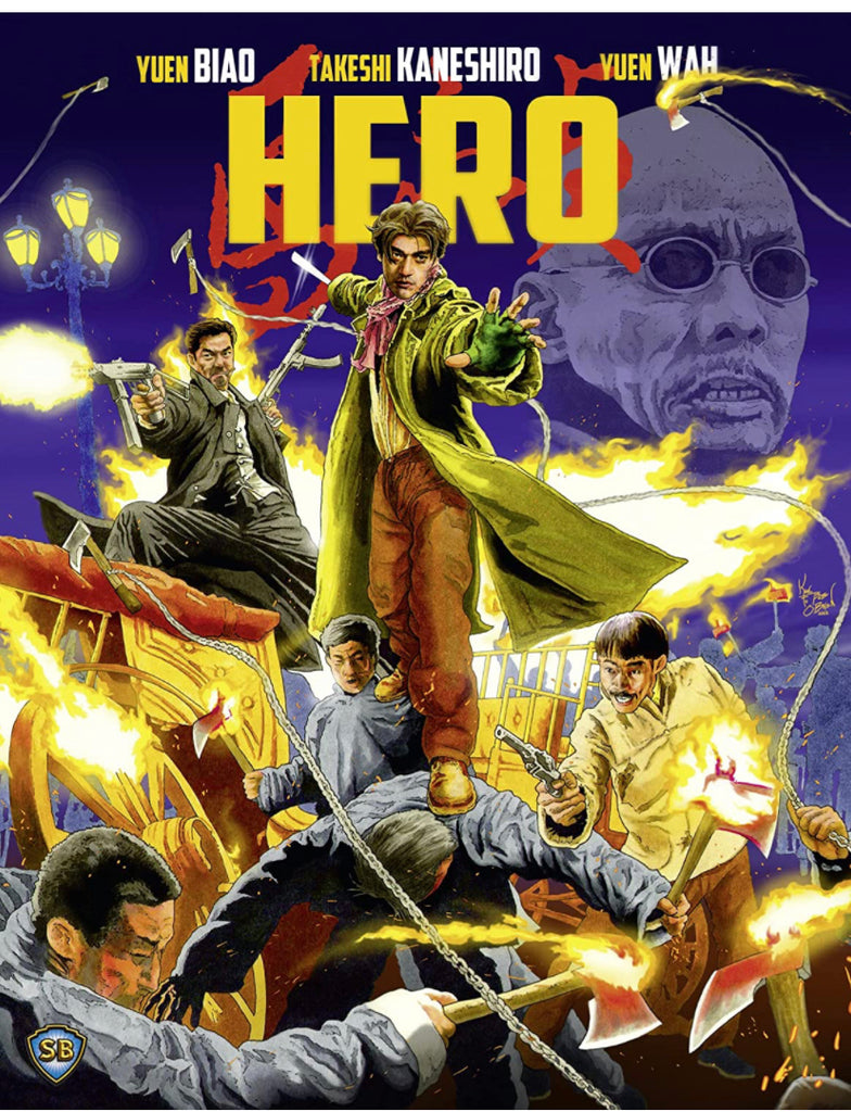 Hero 馬永貞 (Blu Ray) (HD Restored) (88 Films) (English Subtitled) (US Version)