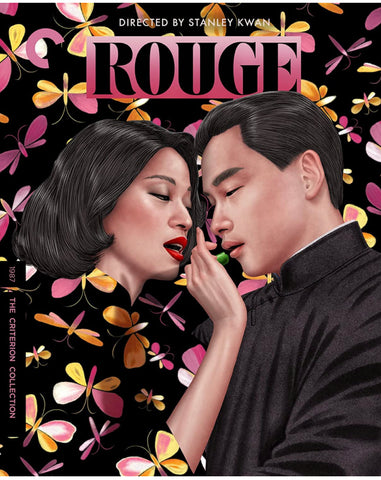 Rouge 胭脂扣 (Blu Ray) (4K Ultra HD Restored) (The Criterion Collection) (English Subtitled) (US Version)