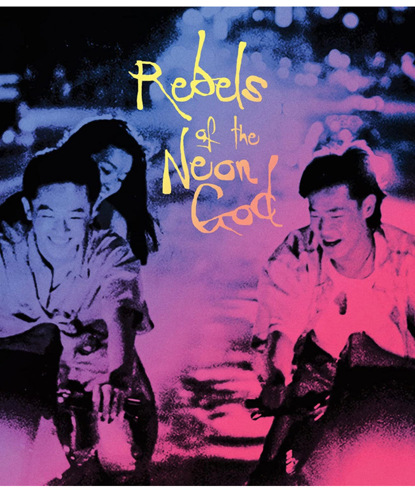 Rebels of the Neon God 青少年哪吒 (1992) (Blu Ray) (Collector Edition) (English Subtitled) (US Version)