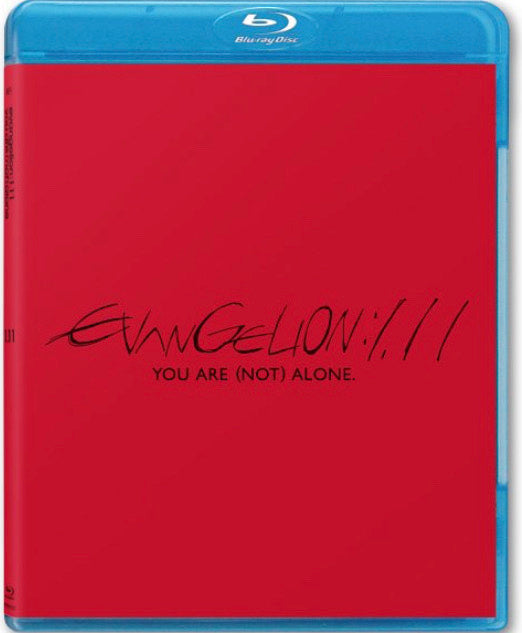 Evangelion 1.11 - You Are (Not) Alone (2007) (Blu Ray) (Normal Edition) (English Subtitled) (Hong Kong Version)