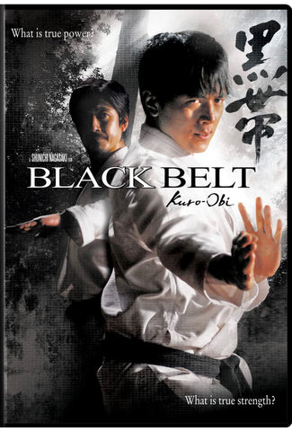 Black Belt (Kuro-obi) 黒帯 (2007) (DVD) (English Subtitled) (US Version)
