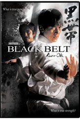 Black Belt (Kuro-obi) 黒帯 (2007) (DVD) (English Subtitled) (US Version)