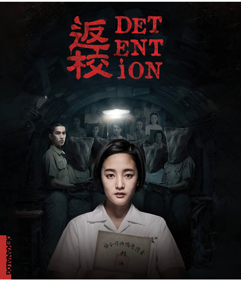 Detention 返校 (2019) (Blu Ray) (English Subtitled) (US Version)
