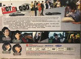 Hot Blood 열혈 장사꾼 (Yeolhyeol Jangsaggun) (2009) (DVD) (Ep. 1-20) (5 Discs) (English Subtitled) (KBS TV Drama) (Singapore Version)