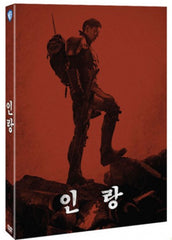 Illang: The Wolf Brigade 인랑 (2018) (DVD) (2 Disc) (Normal Edition) (English Subtitled) (Korea Version)