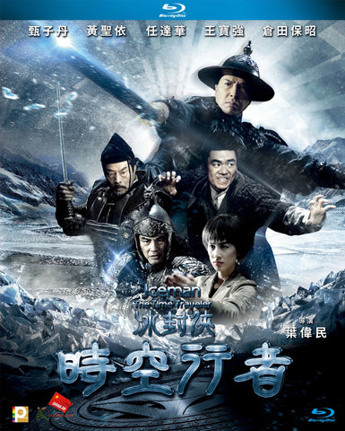 Iceman: The Time Traveler (2018) (Blu Ray) (English Subtitled) (Hong Kong Version) - Neo Film Shop