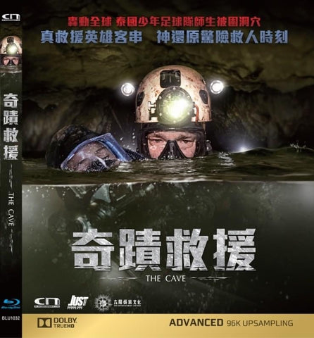 The Cave (Nang Non, นางนอน) (2019) (Blu Ray) (English Subtitled) (Hong Kong Version)