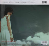 Kite - Stephanie Sun 孫燕姿-風箏 (Limited Clear Vinyl LP)
