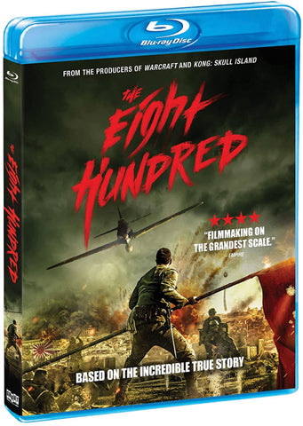 The Eight Hundred 八佰 (2020) (Blu Ray) (English Subtitled) (US Version)