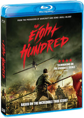 The Eight Hundred 八佰 (2020) (Blu Ray) (English Subtitled) (US Version)