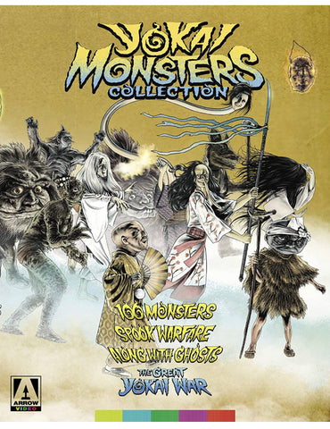 Yokai Monsters Collection (Blu Ray) (3 Discs) (Arrow Video) (English Subtitles) (US Version)