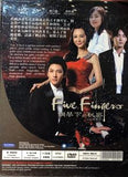 Five Fingers 다섯손가락 (Daseotsongarak) (2012) (DVD) (Ep. 1-30) (7 Discs) (English Subtitled) (SBS TV Drama) (Singapore Version)