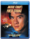 First Strike 簡單任務 (1996) (Blu Ray) (English Subtitled) (US Version) - Neo Film Shop