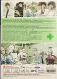 OB & GY (산부인과) 婦產科女醫生 Obstetrics and Gynecology Doctors) (2010) (DVD) (Ep. 1-16) (4 Discs) (English Subtitled) (SBS TV Drama) (Singapore Version)