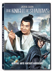 The Knight of the Shadows 神探蒲松龄之兰若仙踪 (2019) (DVD) (English Subtitled) (US Version)