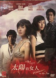 Women in the Sun 태양의 여자 Taeyang-ui Yeoja (2008) (DVD) (Ep. 1-20) (5 Discs) (English Subtitled) (KBS TV Drama) (Singapore Version)