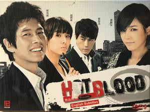 Hot Blood 열혈 장사꾼 (Yeolhyeol Jangsaggun) (2009) (DVD) (Ep. 1-20) (5 Discs) (English Subtitled) (KBS TV Drama) (Singapore Version)