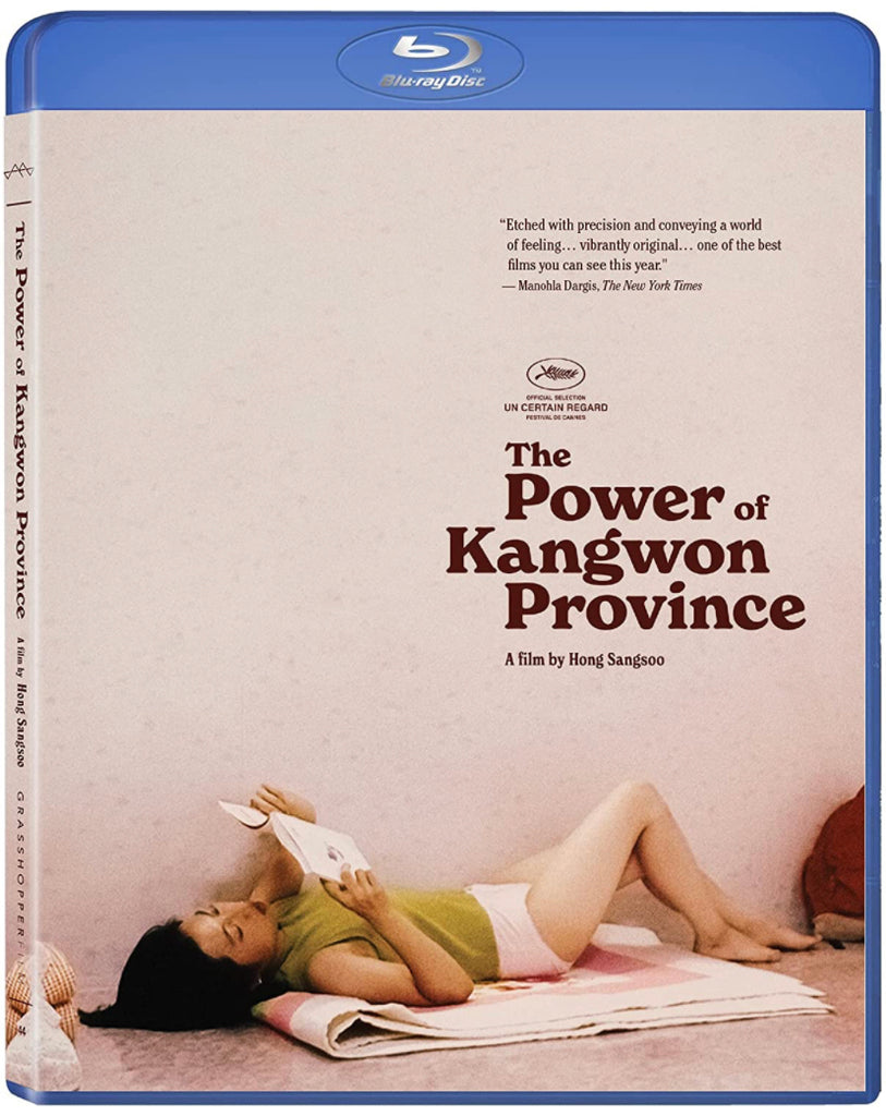 The Power of Kangwon Province 강원도의 힘 (1998) (Blu Ray) (English Subtitled) (US Version)